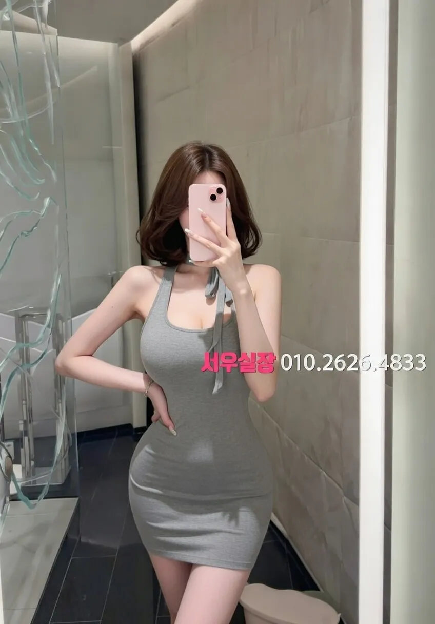 안양 베트남노래방 추천 및 검증된 최상급 프리미엄 업소 스크린샷