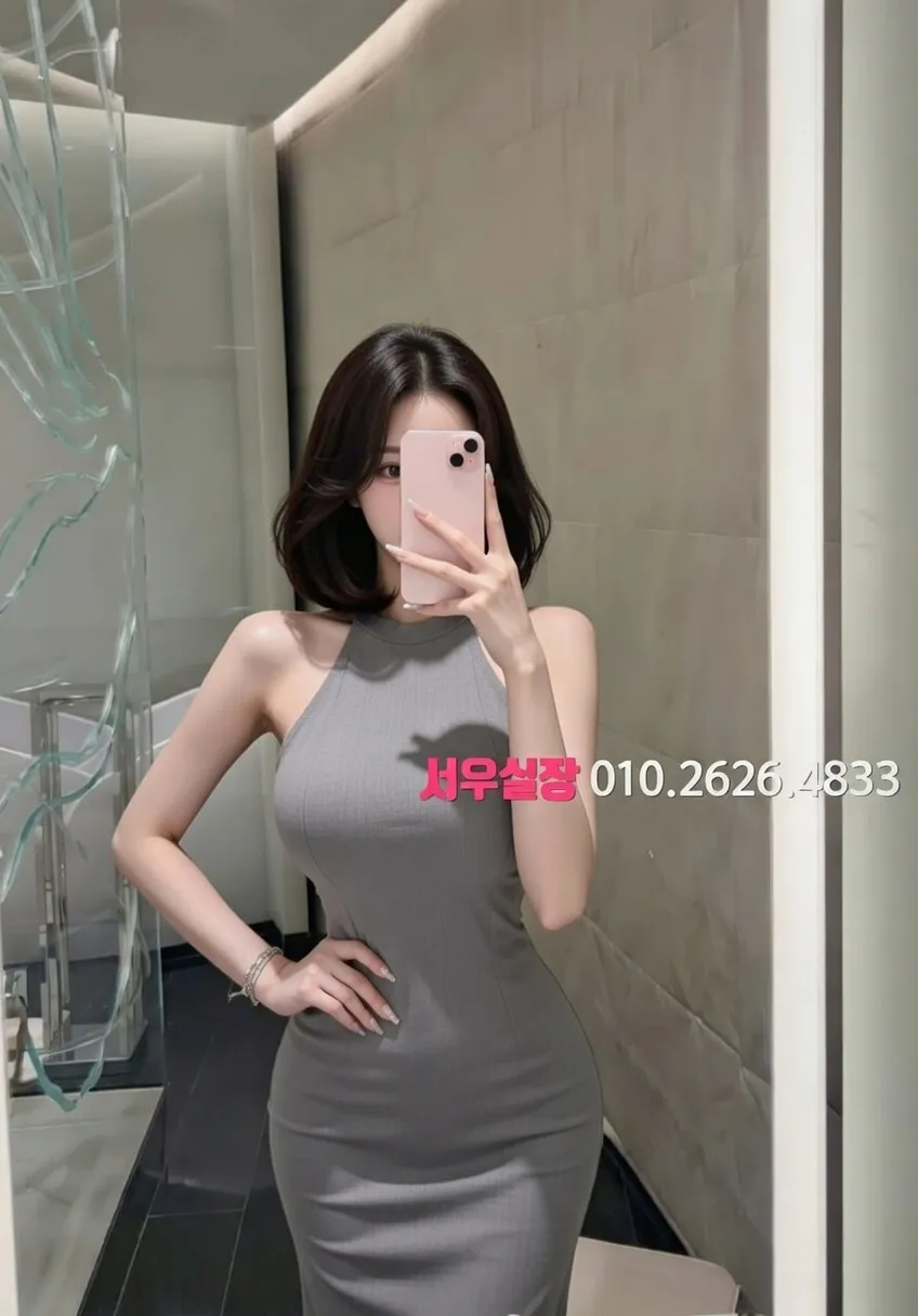 안양 가라오케 프리미엄 라인업 39번 프로필