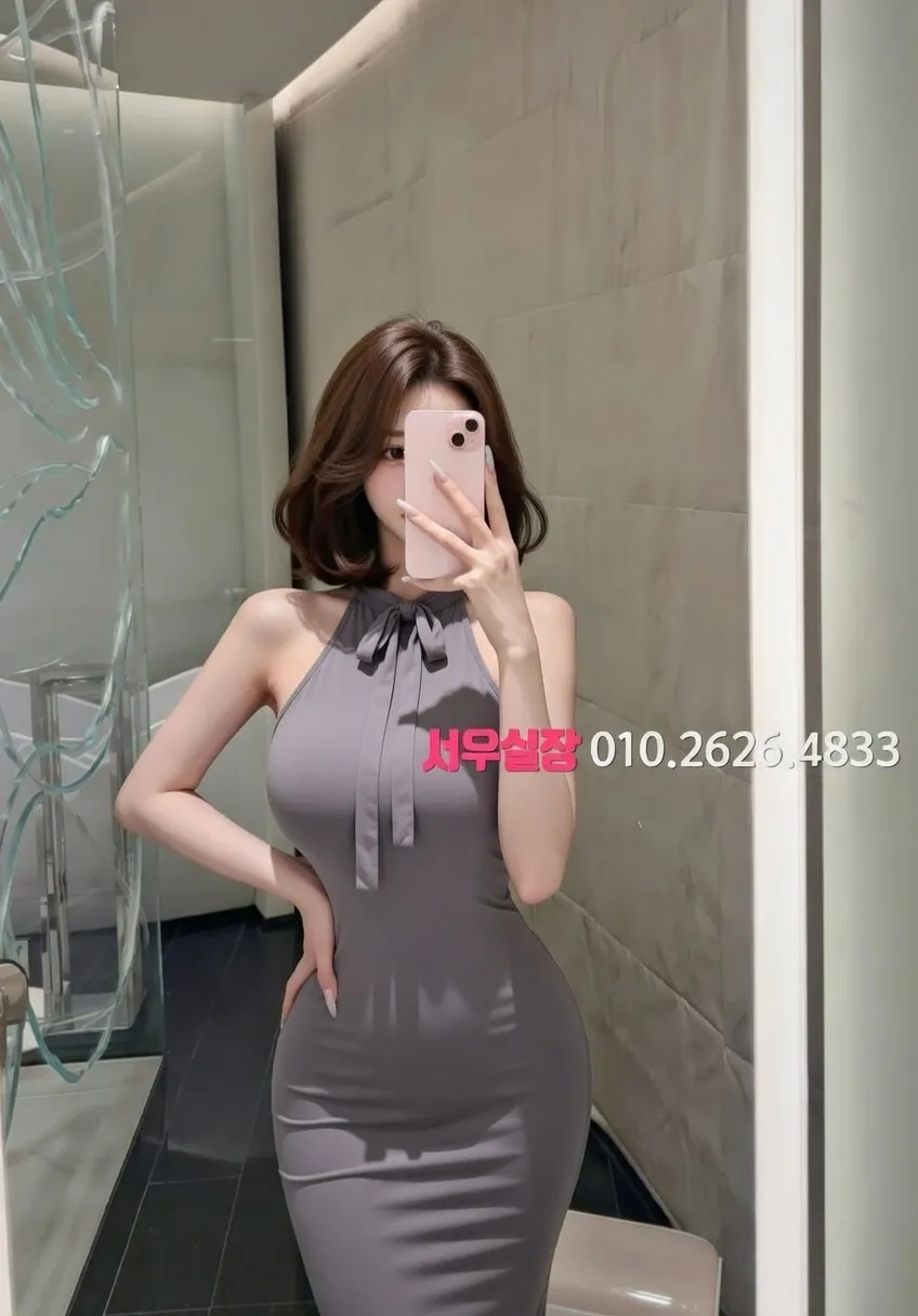 안양 쓰리노 프리미엄 라인업 12번 프로필