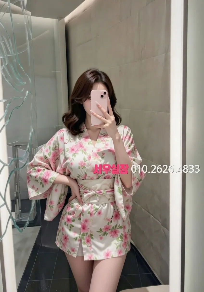 안양 일프로 프리미엄 라인업 31번 프로필