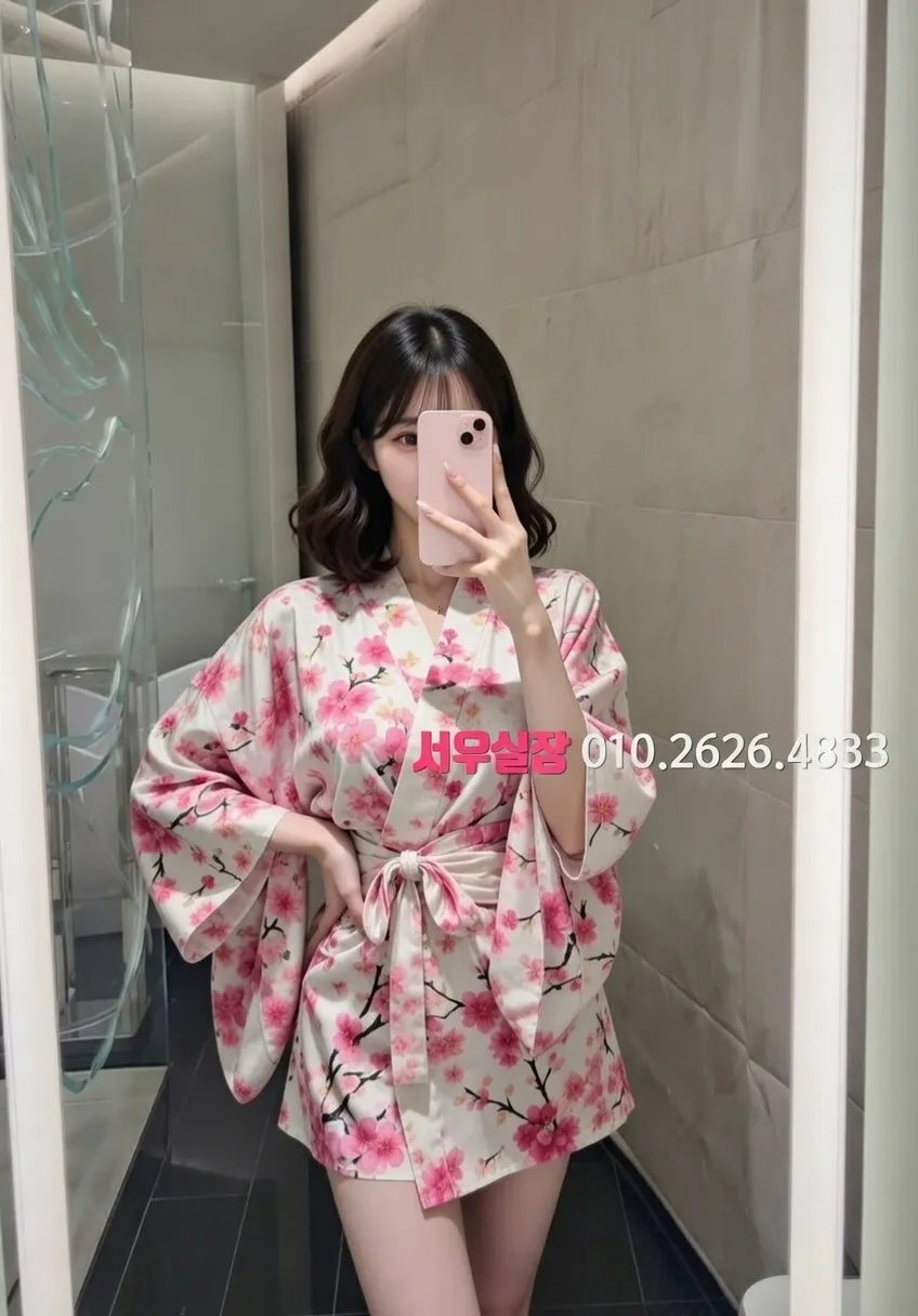 안양 룸싸롱 프리미엄 라인업 8번 프로필