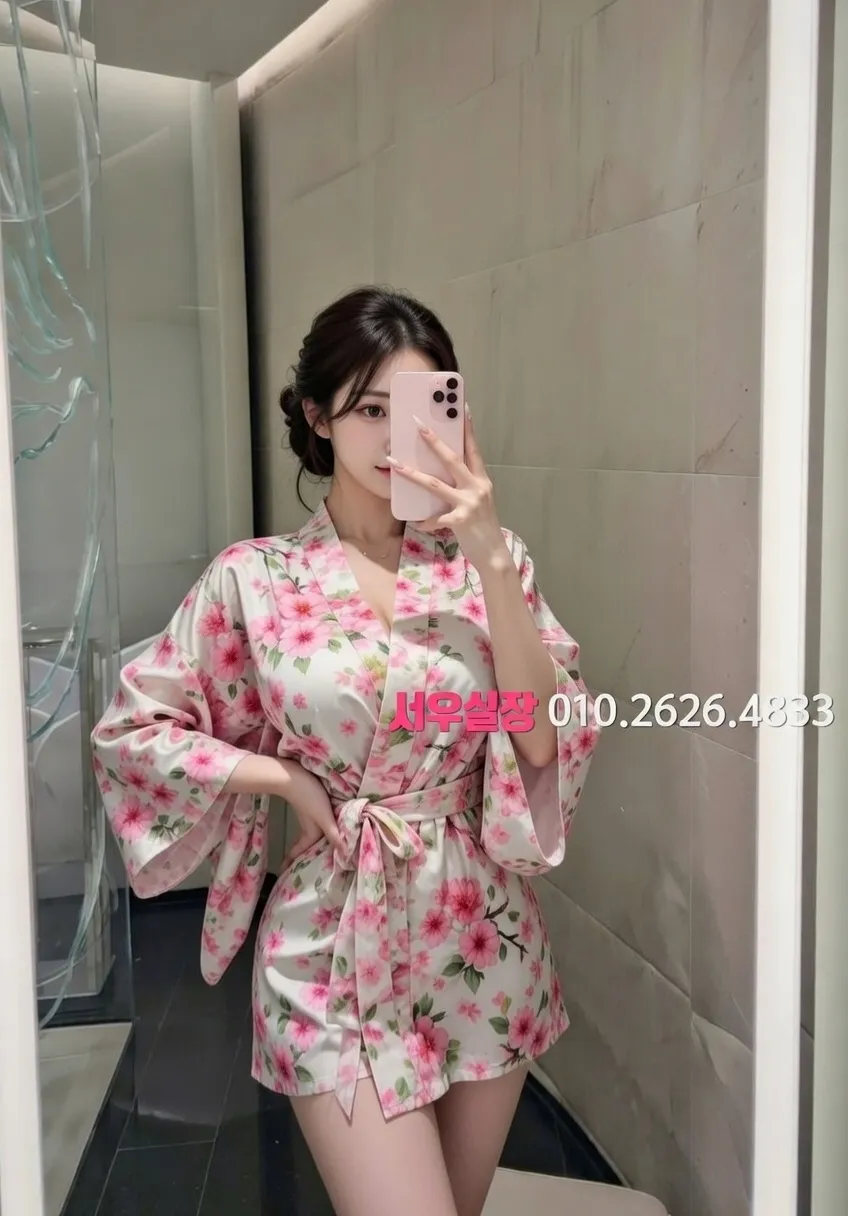 안양 보도노래방 프리미엄 라인업 1번 프로필