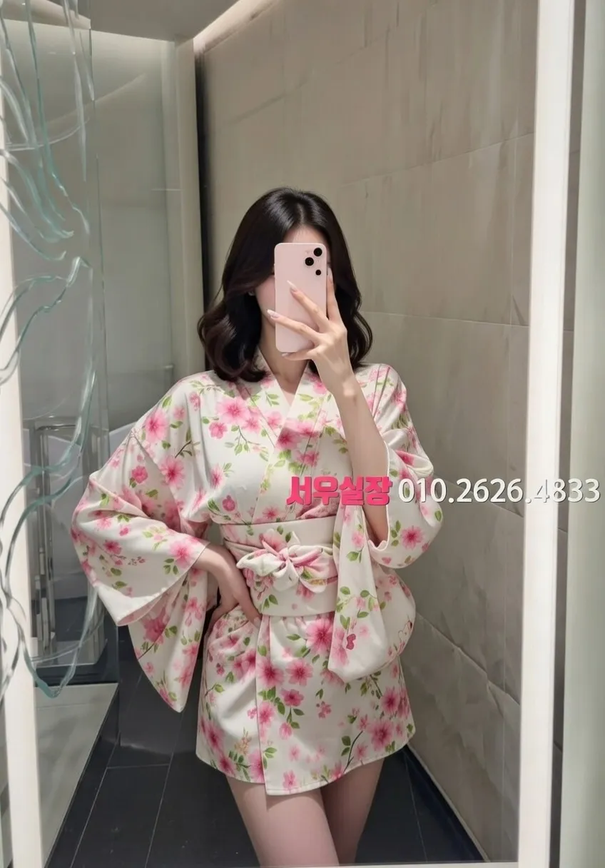 안양 텐프로 프리미엄 라인업 20번 프로필