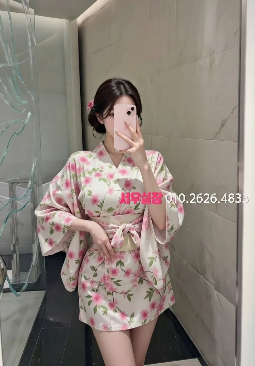 안양 하이쩜오 프리미엄 라인업 28번 프로필