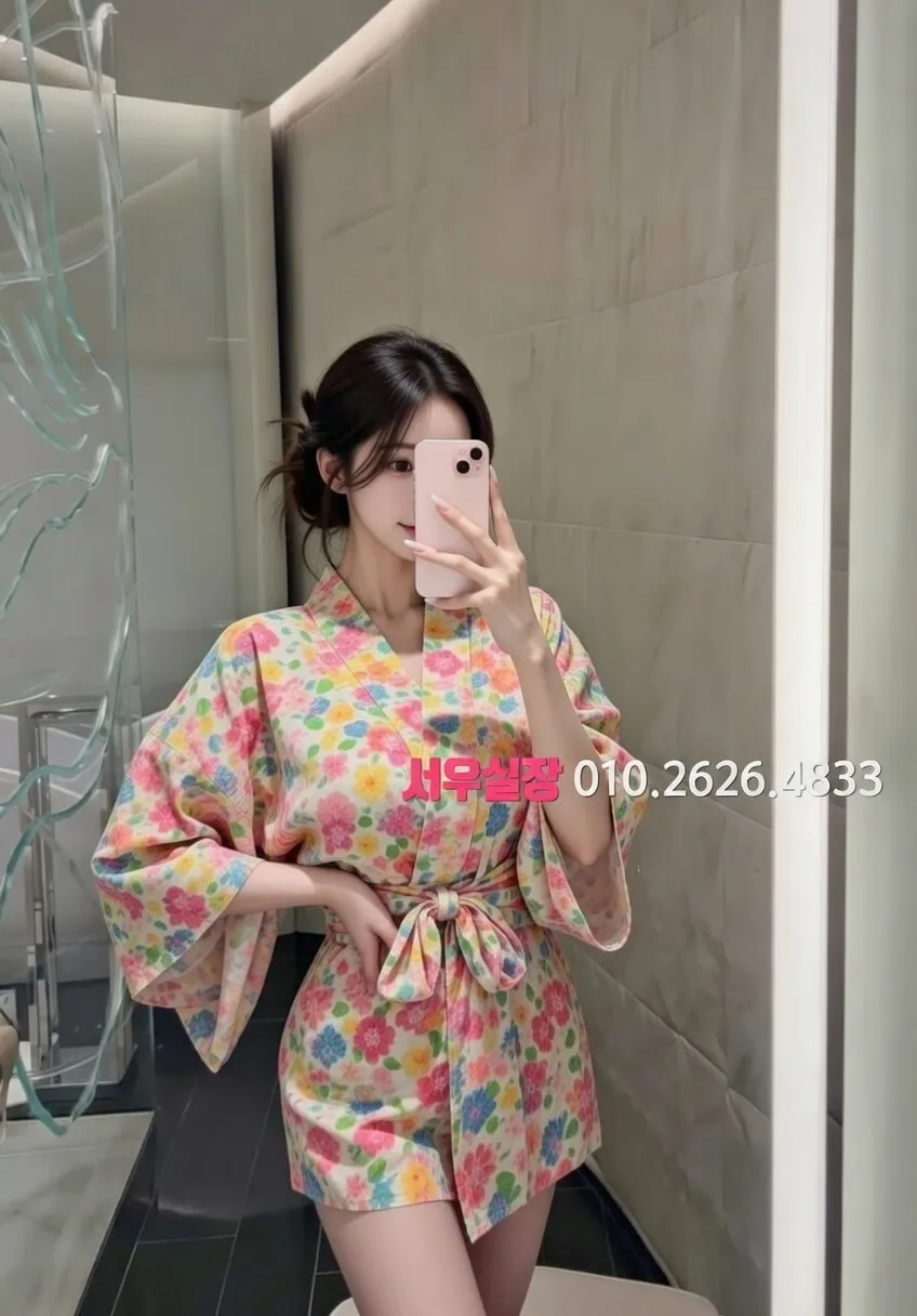 안양 하드코어 프리미엄 라인업 20번 프로필