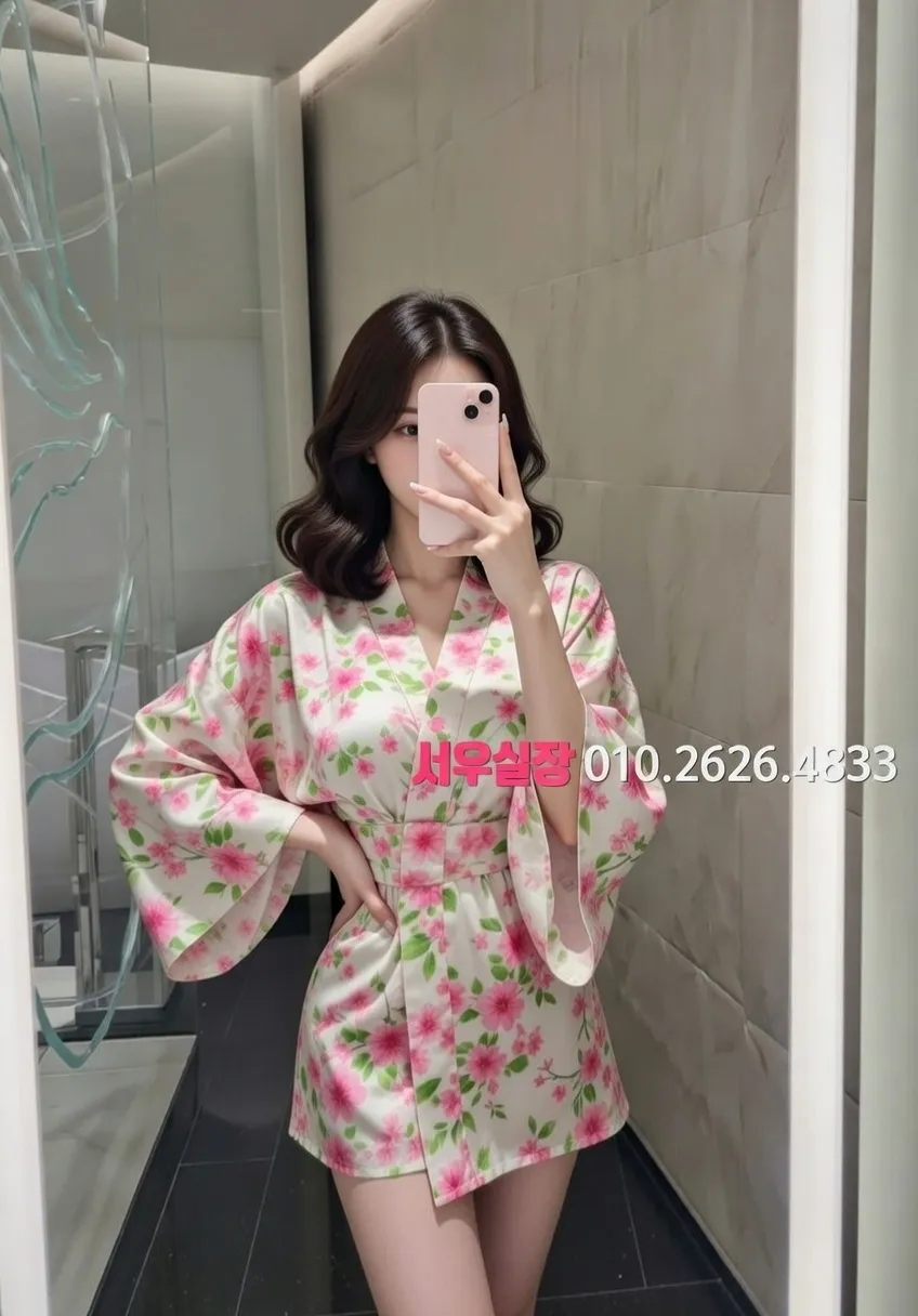 안양 셔츠룸 추천 및 검증된 최상급 프리미엄 업소 스크린샷