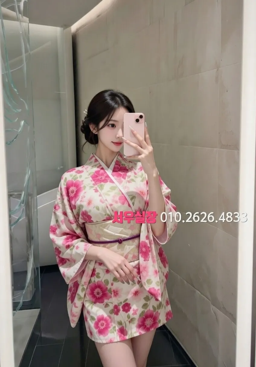 안양 셔츠룸 프리미엄 라인업 39번 프로필