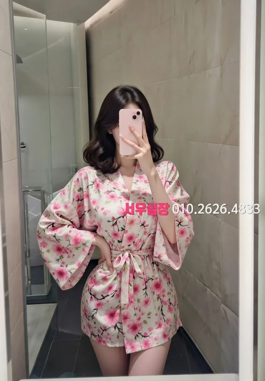 안양 노래빵 추천 및 검증된 최상급 프리미엄 업소 스크린샷