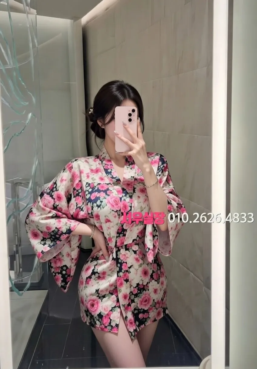 안양 기모노룸 프리미엄 라인업 24번 프로필