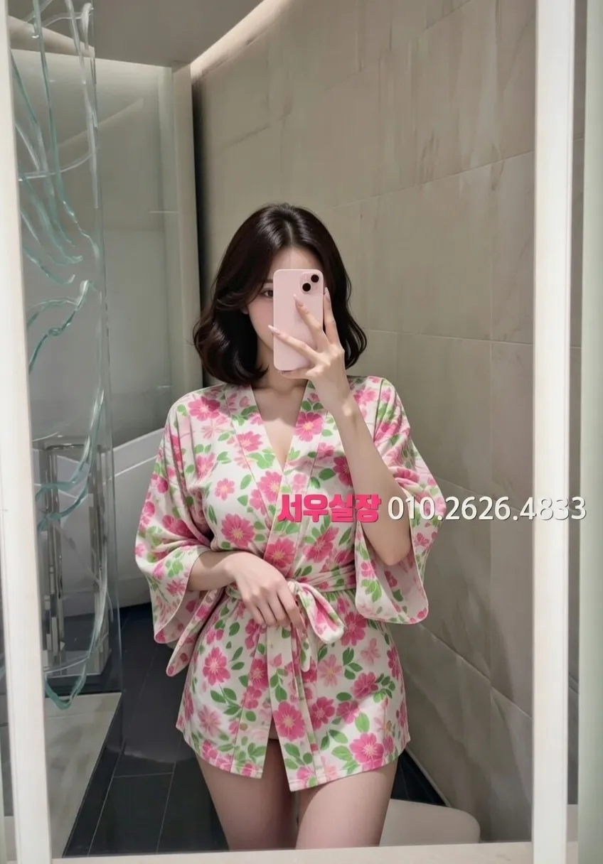 안양 하이퍼블릭 프리미엄 라인업 34번 프로필