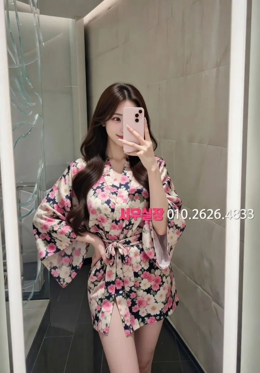 안양 노래방 프리미엄 라인업 33번 프로필