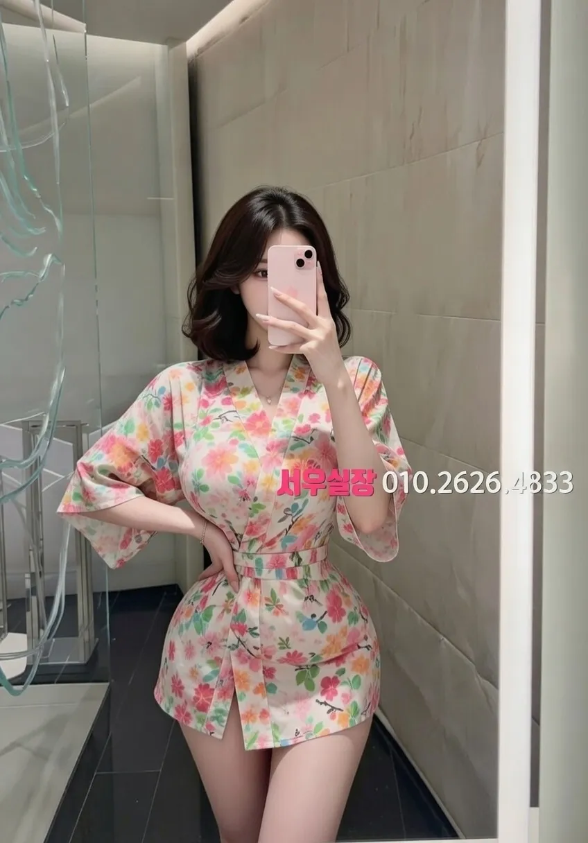 안양 하이퍼블릭 프리미엄 라인업 29번 프로필