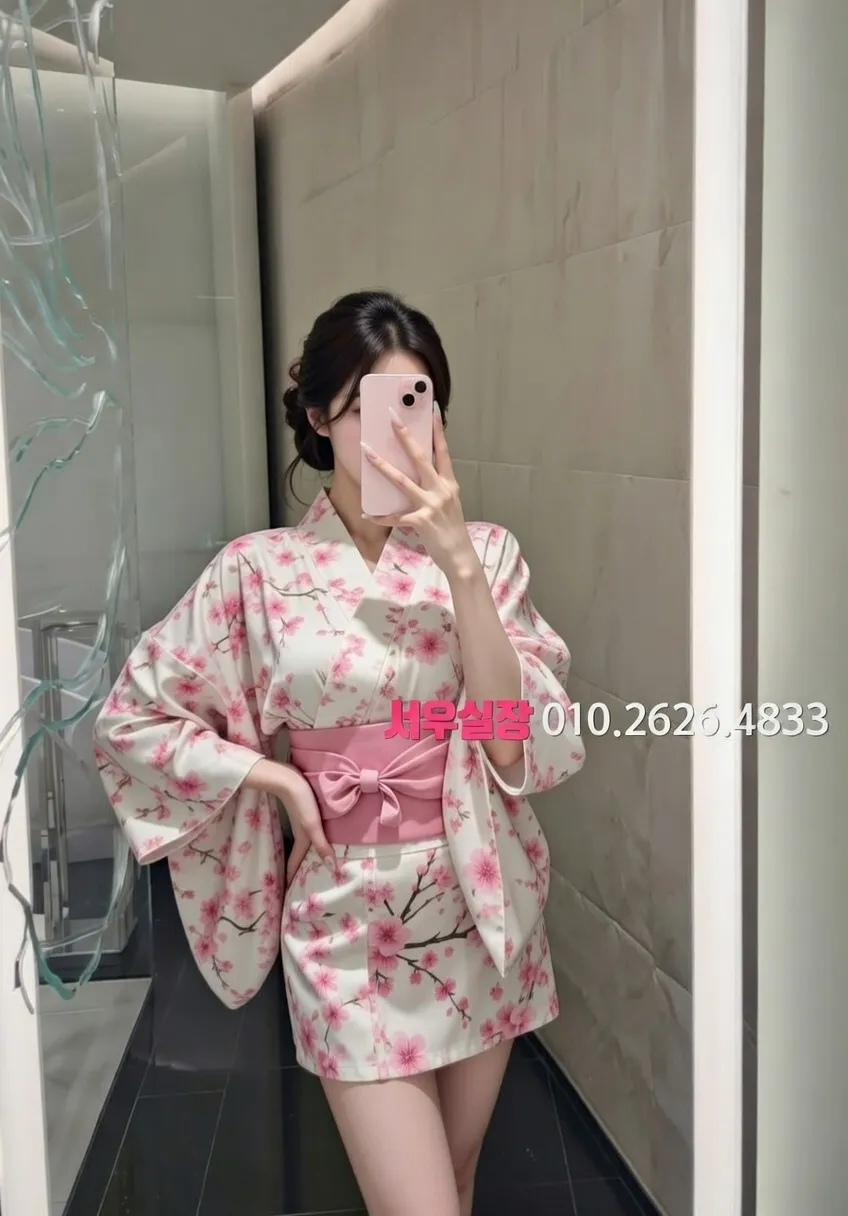 안양 기모노룸 프리미엄 라인업 28번 프로필