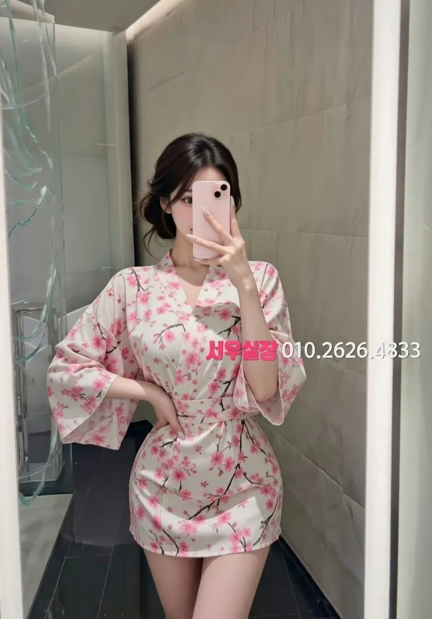 안양 퍼블릭 프리미엄 라인업 26번 프로필