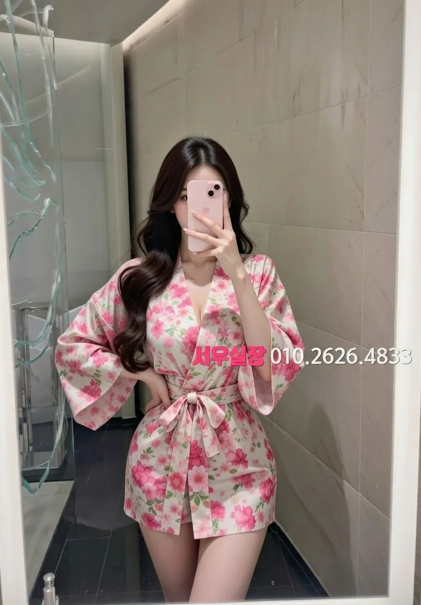 안양 미러룸 프리미엄 라인업 38번 프로필