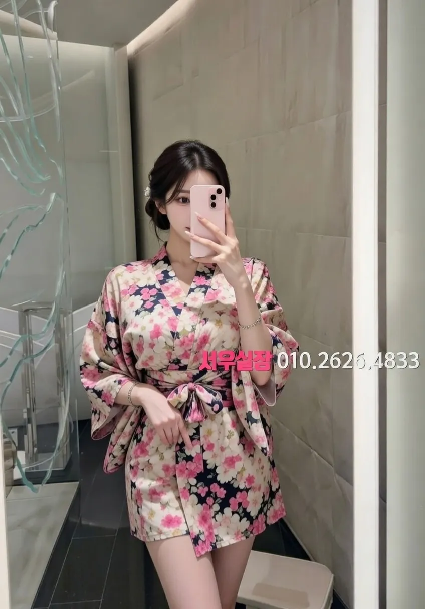 안양 하이퍼블릭 프리미엄 라인업 21번 프로필