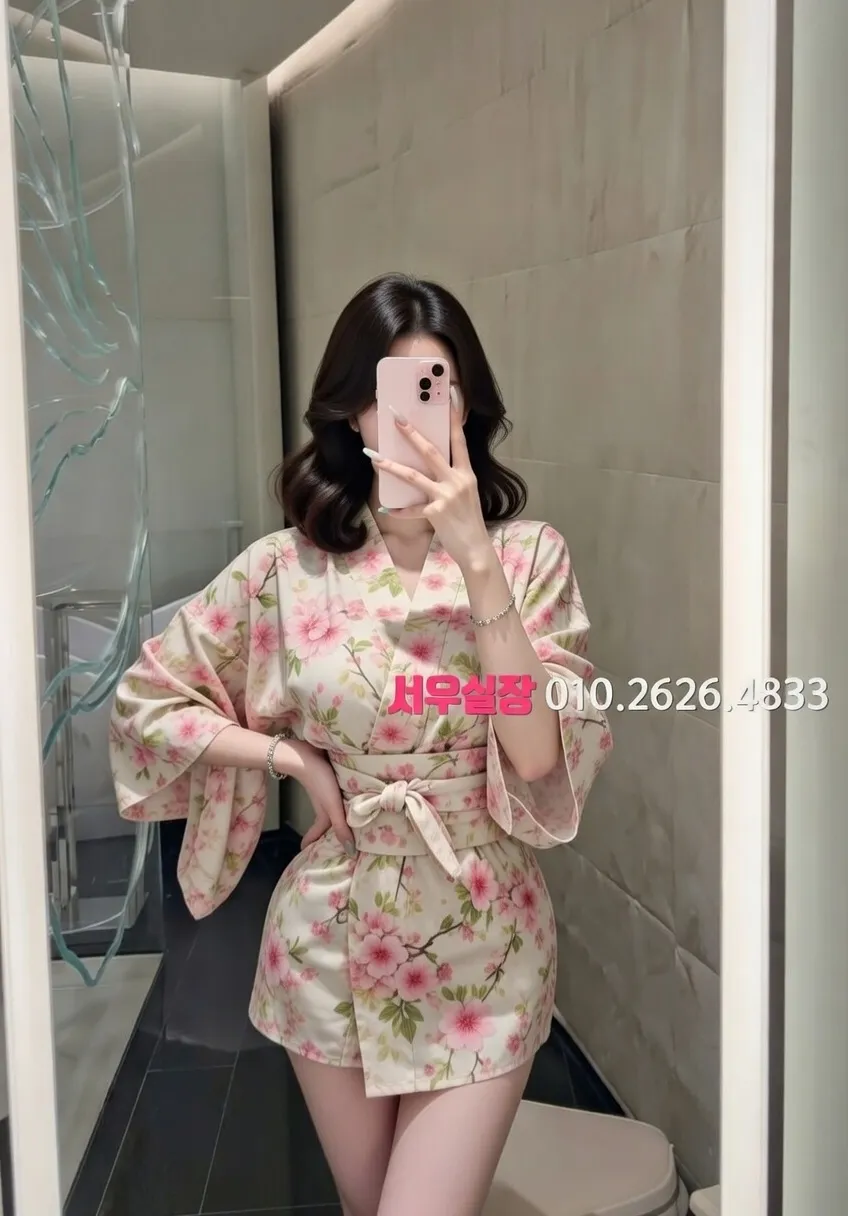 안양 기모노룸 프리미엄 라인업 38번 프로필