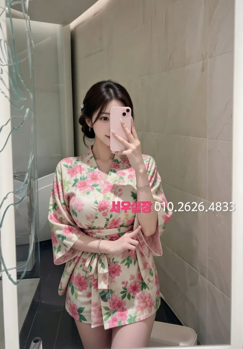 안양 풀살롱 프리미엄 라인업 22번 프로필