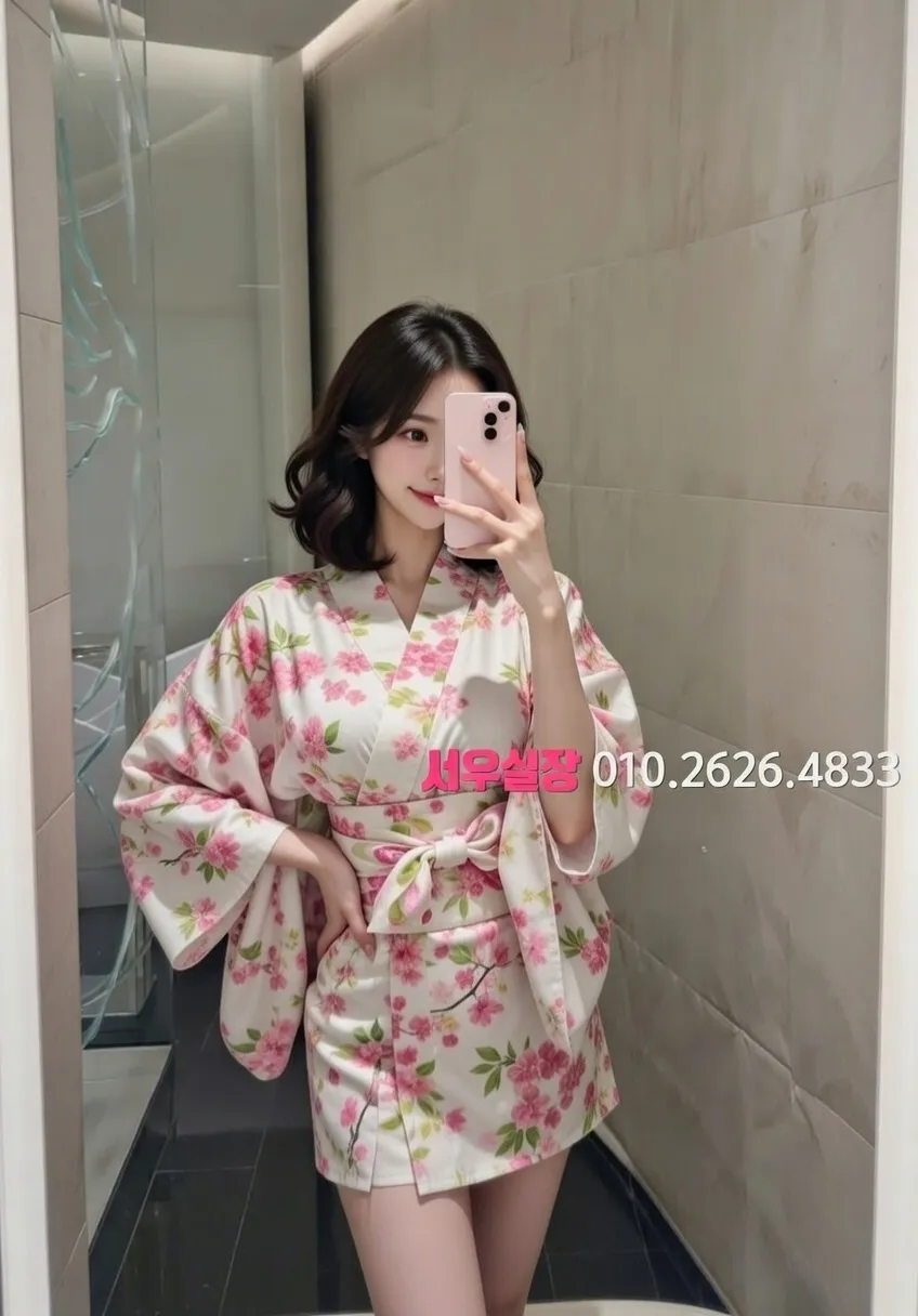 안양 하이퍼블릭 프리미엄 라인업 10번 프로필