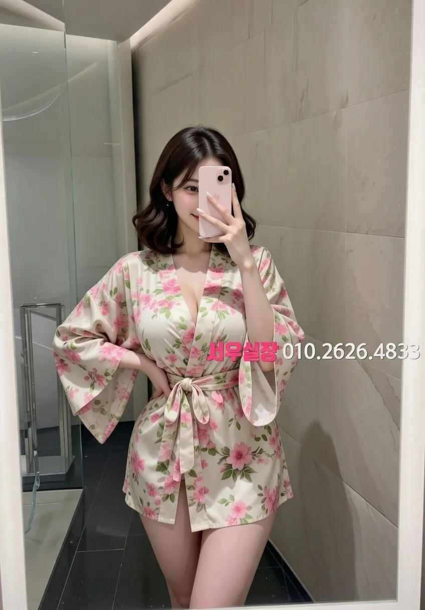 안양 다국적노래방 프리미엄 라인업 11번 프로필