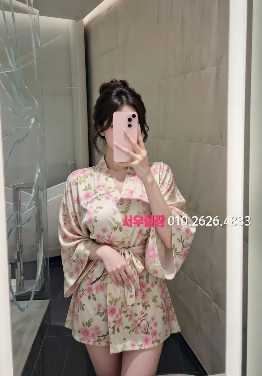 안양 레깅스룸 프리미엄 라인업 13번 프로필