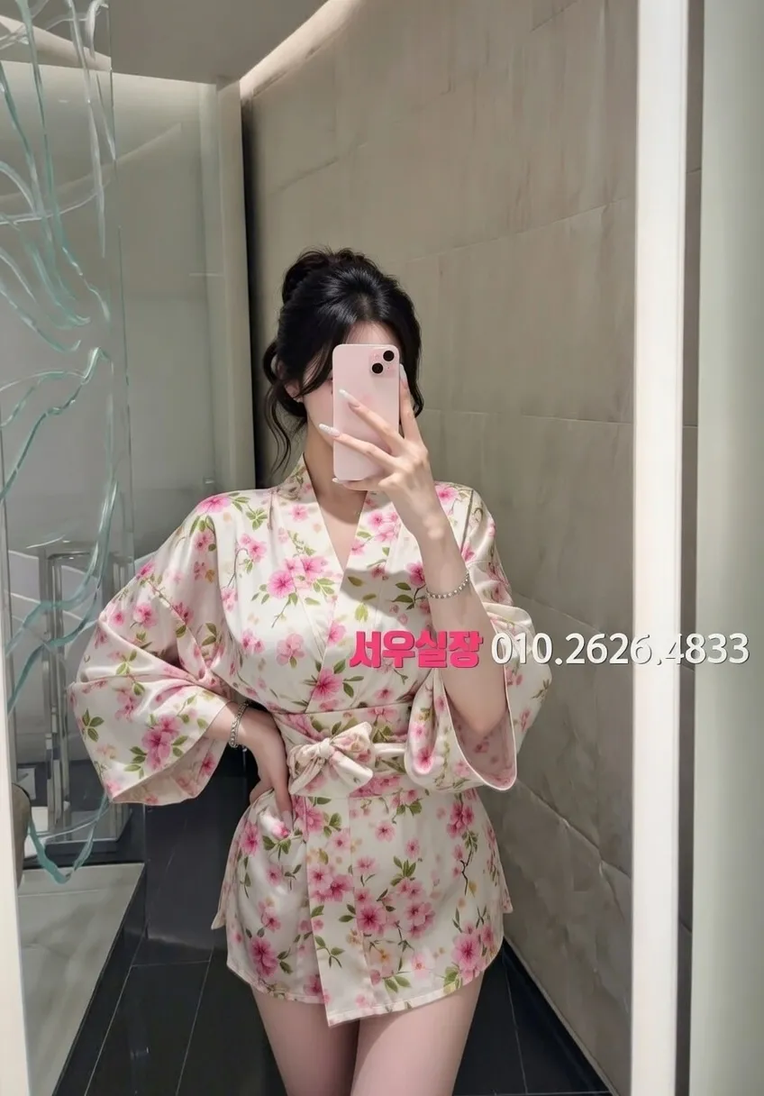 안양 보도노래방 프리미엄 라인업 7번 프로필