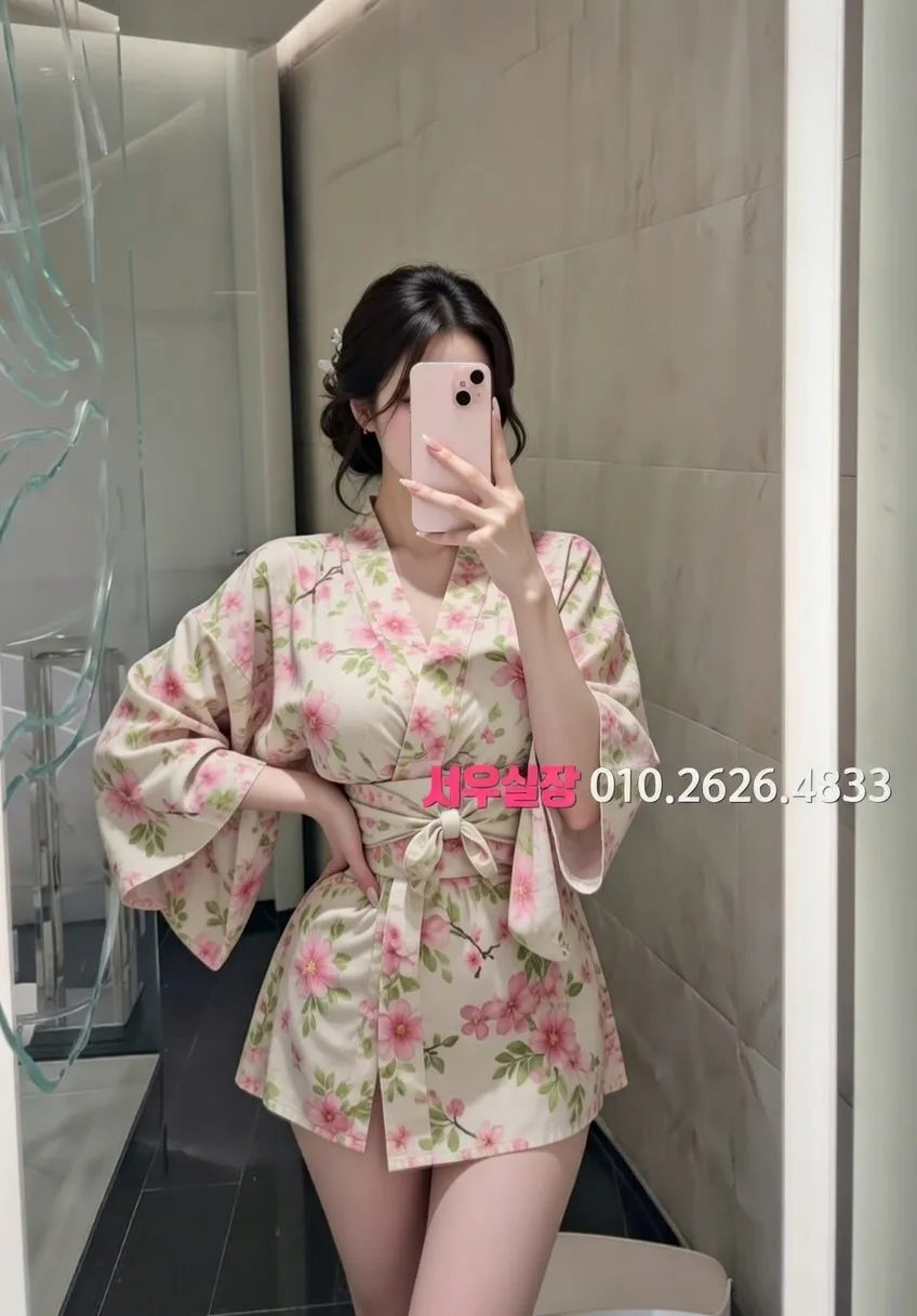 안양 노래빠 프리미엄 라인업 1번 프로필