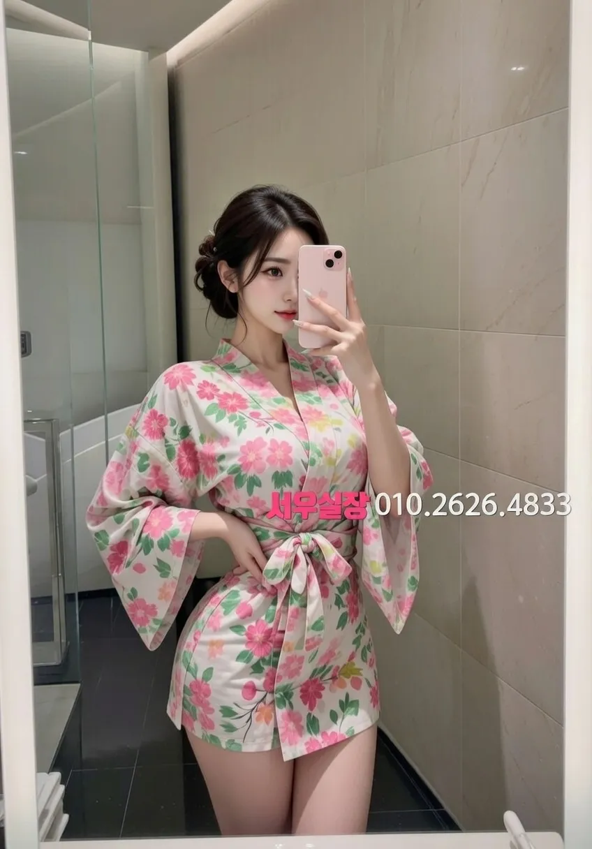 안양 하드코어 프리미엄 라인업 28번 프로필