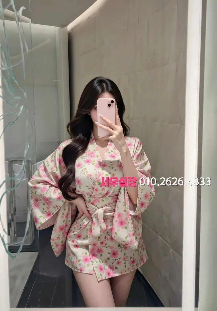 안양 기모노룸 프리미엄 라인업 26번 프로필