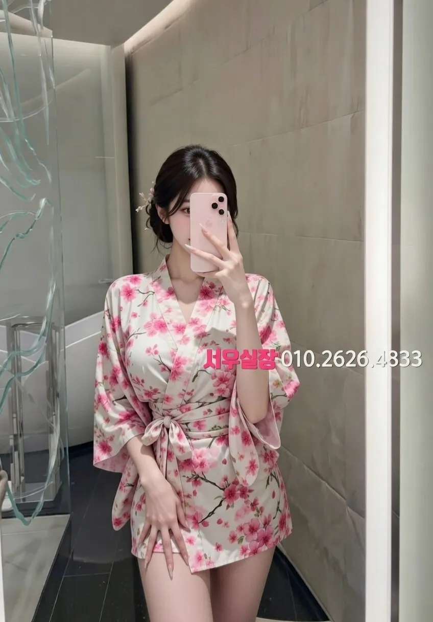 안양 미러룸 프리미엄 라인업 3번 프로필