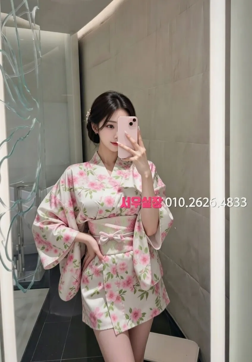 안양 셔츠룸 프리미엄 라인업 39번 프로필