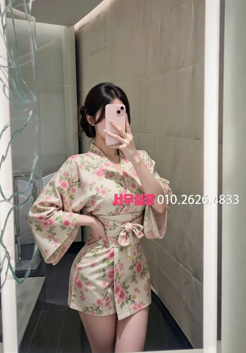 안양 가라오케 프리미엄 라인업 39번 프로필