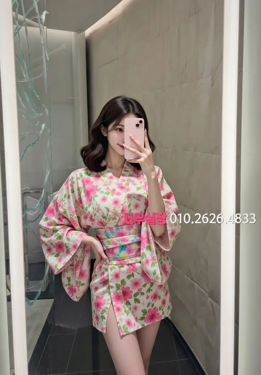 안양 기모노룸 프리미엄 라인업 39번 프로필