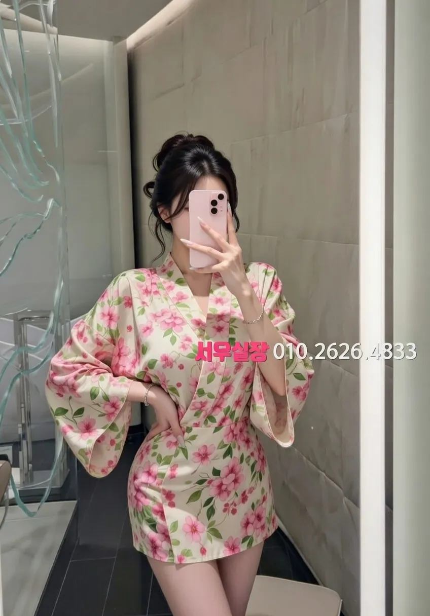 안양 하이퍼블릭 프리미엄 라인업 22번 프로필