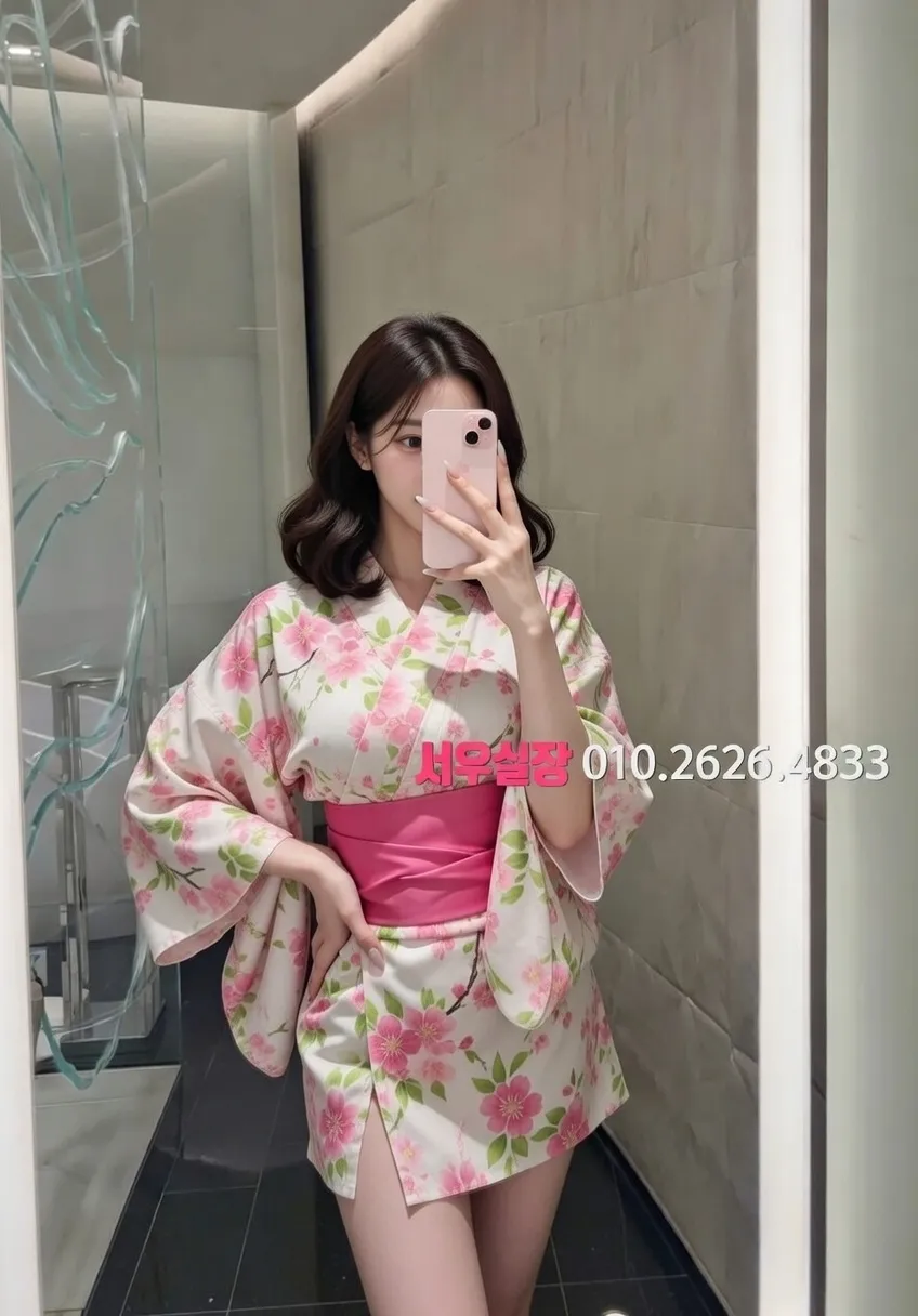 안양 셔츠룸 프리미엄 라인업 13번 프로필