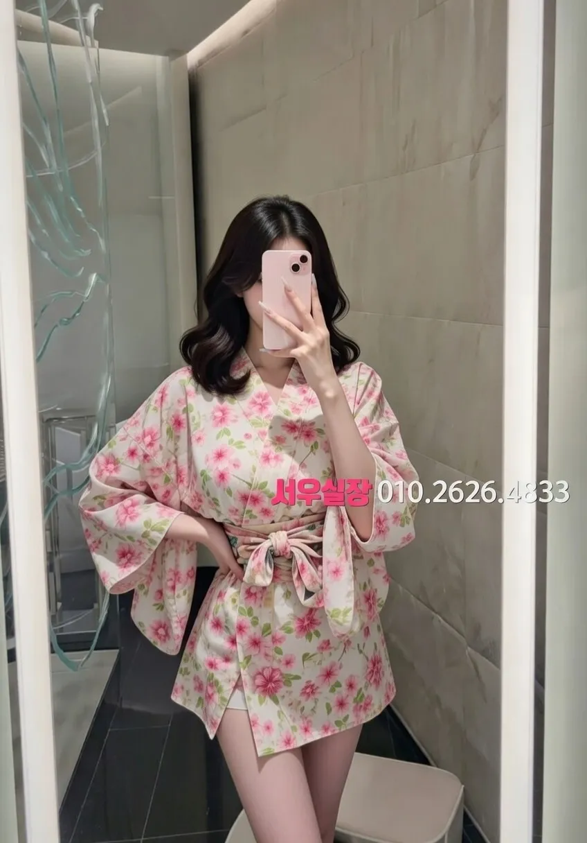 안양 풀살롱 프리미엄 라인업 17번 프로필