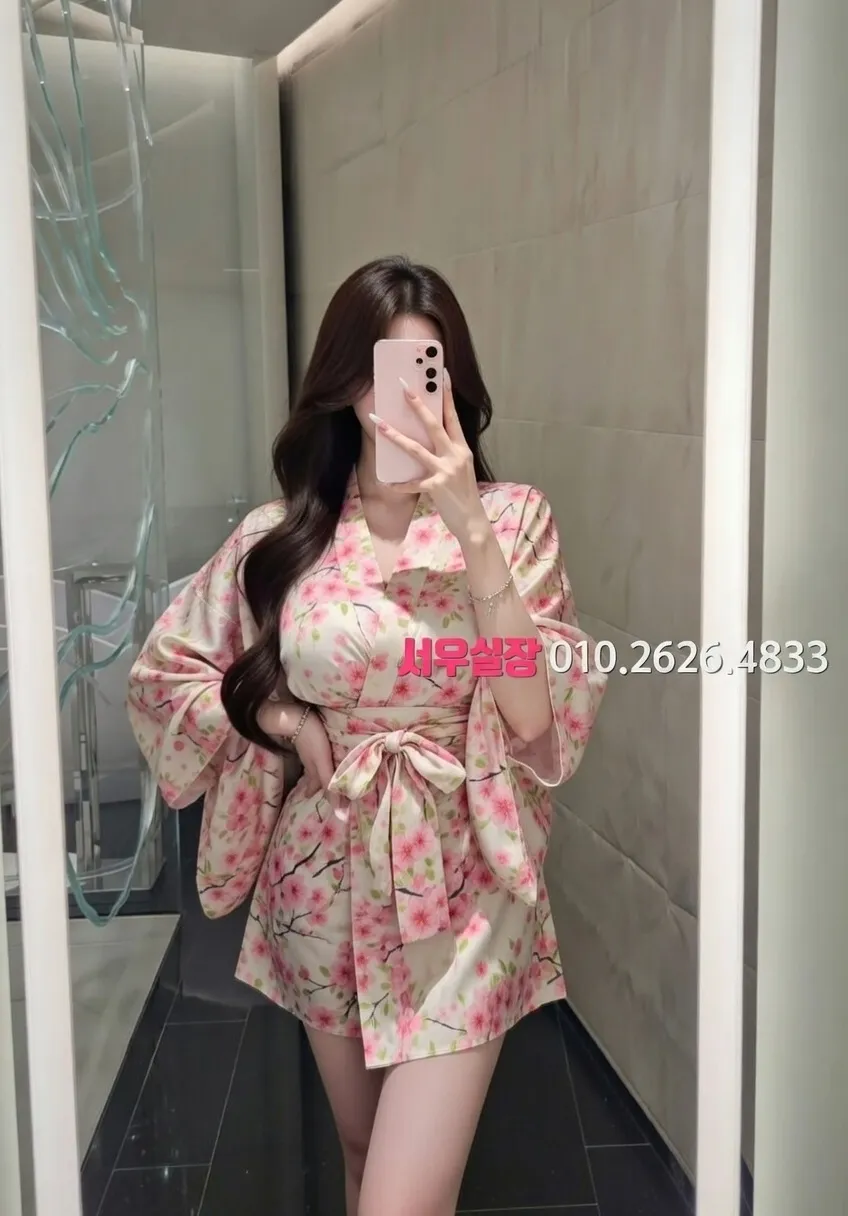 안양 다국적 추천 및 검증된 최상급 프리미엄 업소 스크린샷