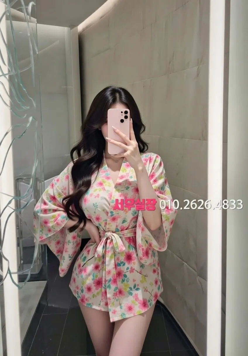 안양 풀싸롱 추천 및 검증된 최상급 프리미엄 업소 스크린샷