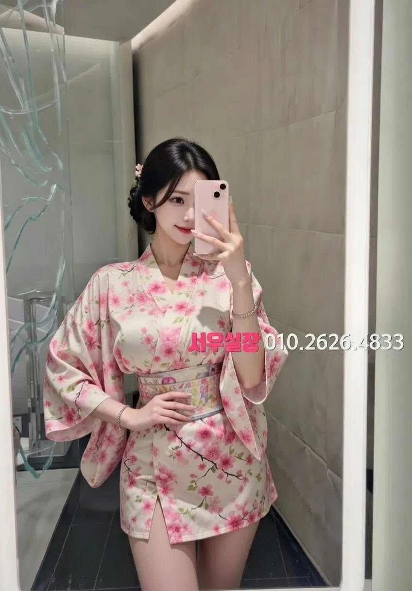 안양 풀살롱 프리미엄 라인업 39번 프로필