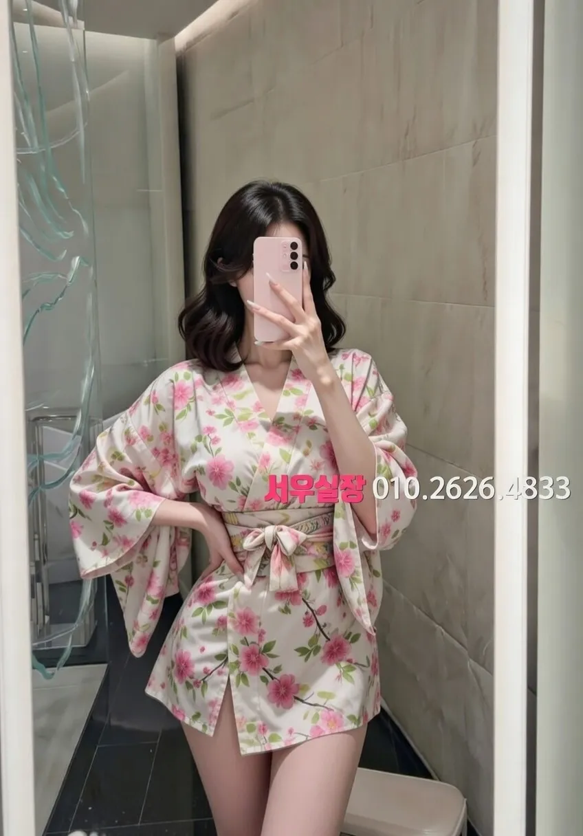 안양 일프로 프리미엄 라인업 1번 프로필