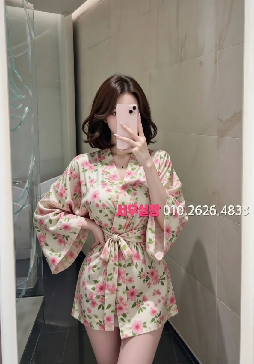 안양 보도 프리미엄 라인업 30번 프로필