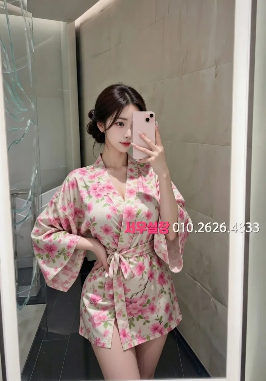 안양 퍼블릭 프리미엄 라인업 36번 프로필