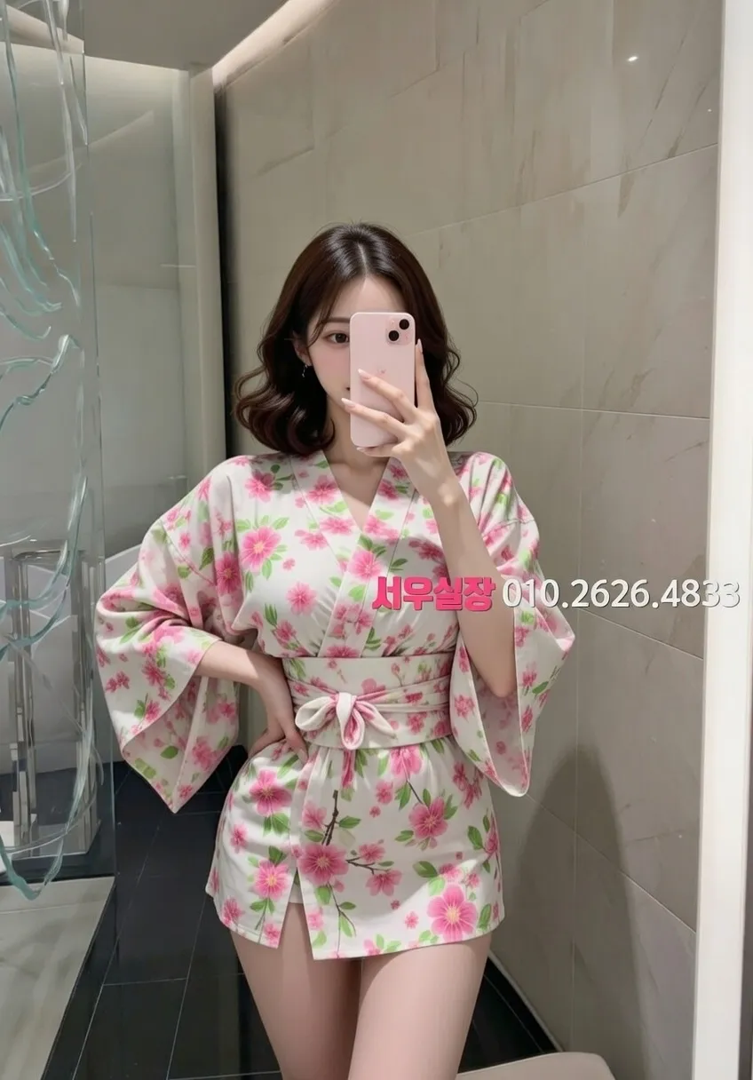 안양 퍼블릭 프리미엄 라인업 25번 프로필