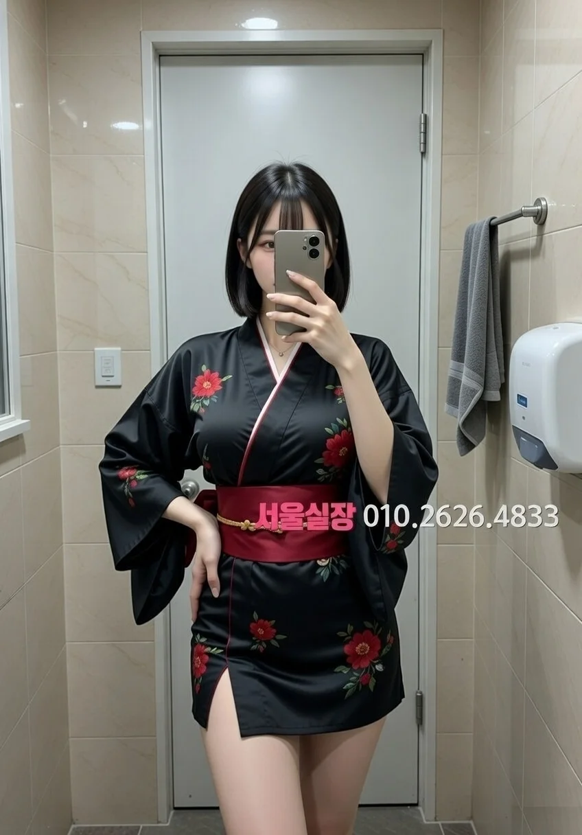 안양 일프로 프리미엄 라인업 9번 프로필