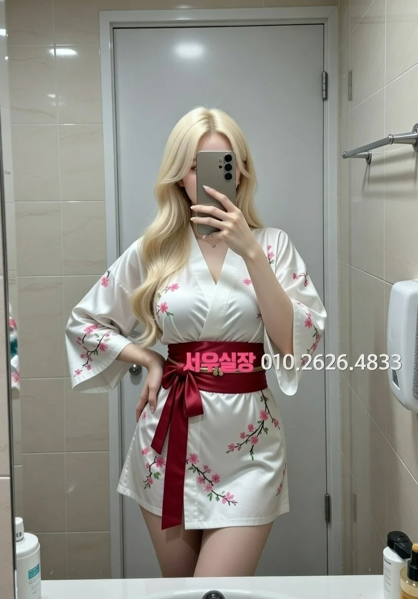 안양 보도노래방 프리미엄 라인업 22번 프로필