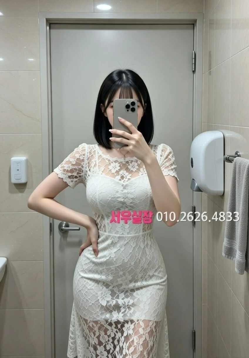 안양 노래빵 프리미엄 라인업 6번 프로필