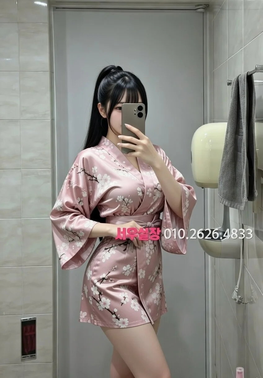 안양 하드코어 프리미엄 라인업 24번 프로필