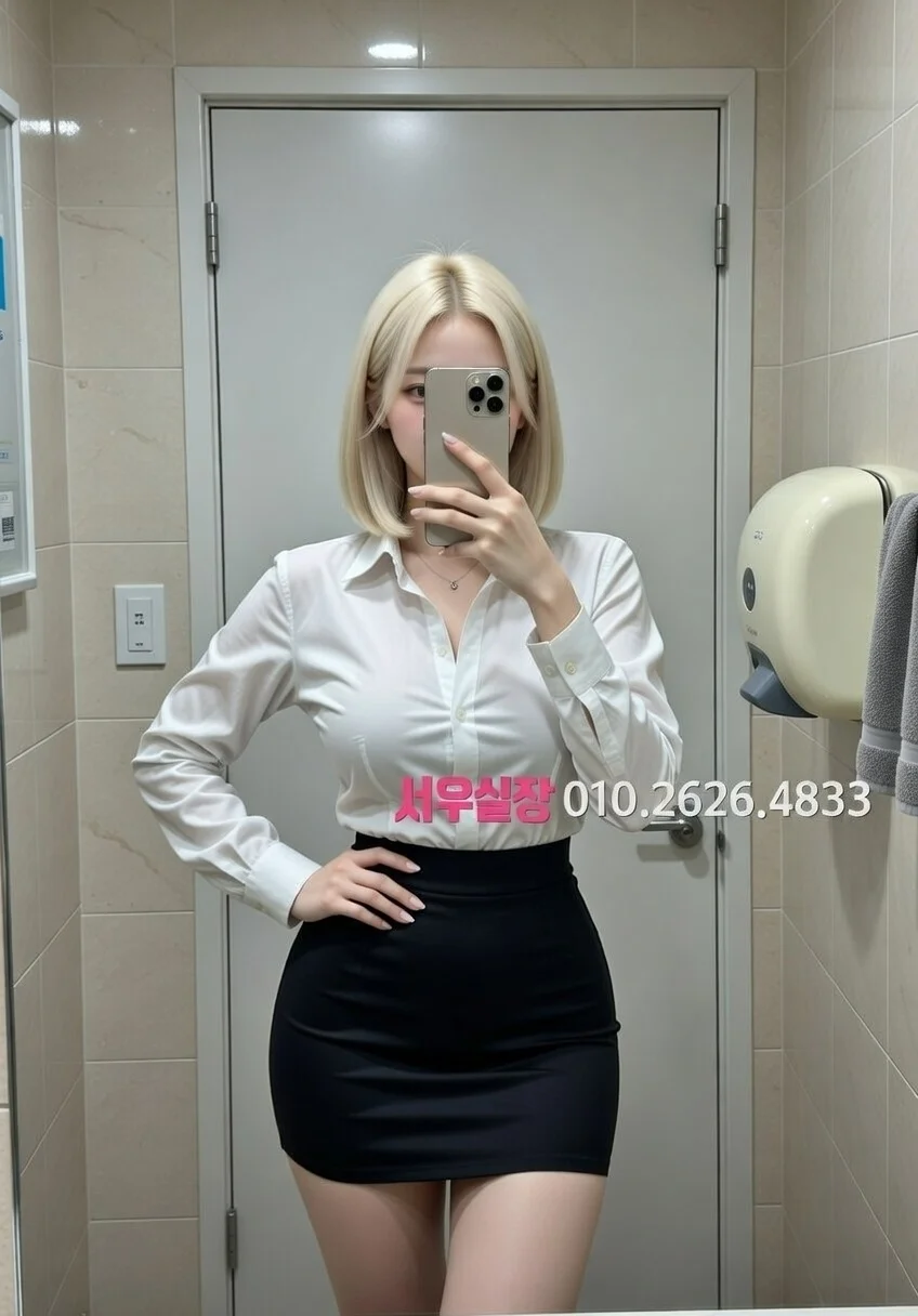 안양 셔츠룸 프리미엄 라인업 40번 프로필