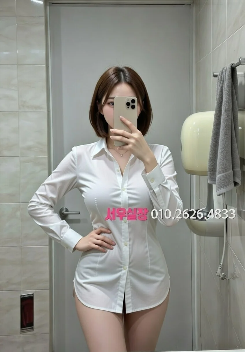 안양 노래클럽 프리미엄 라인업 6번 프로필