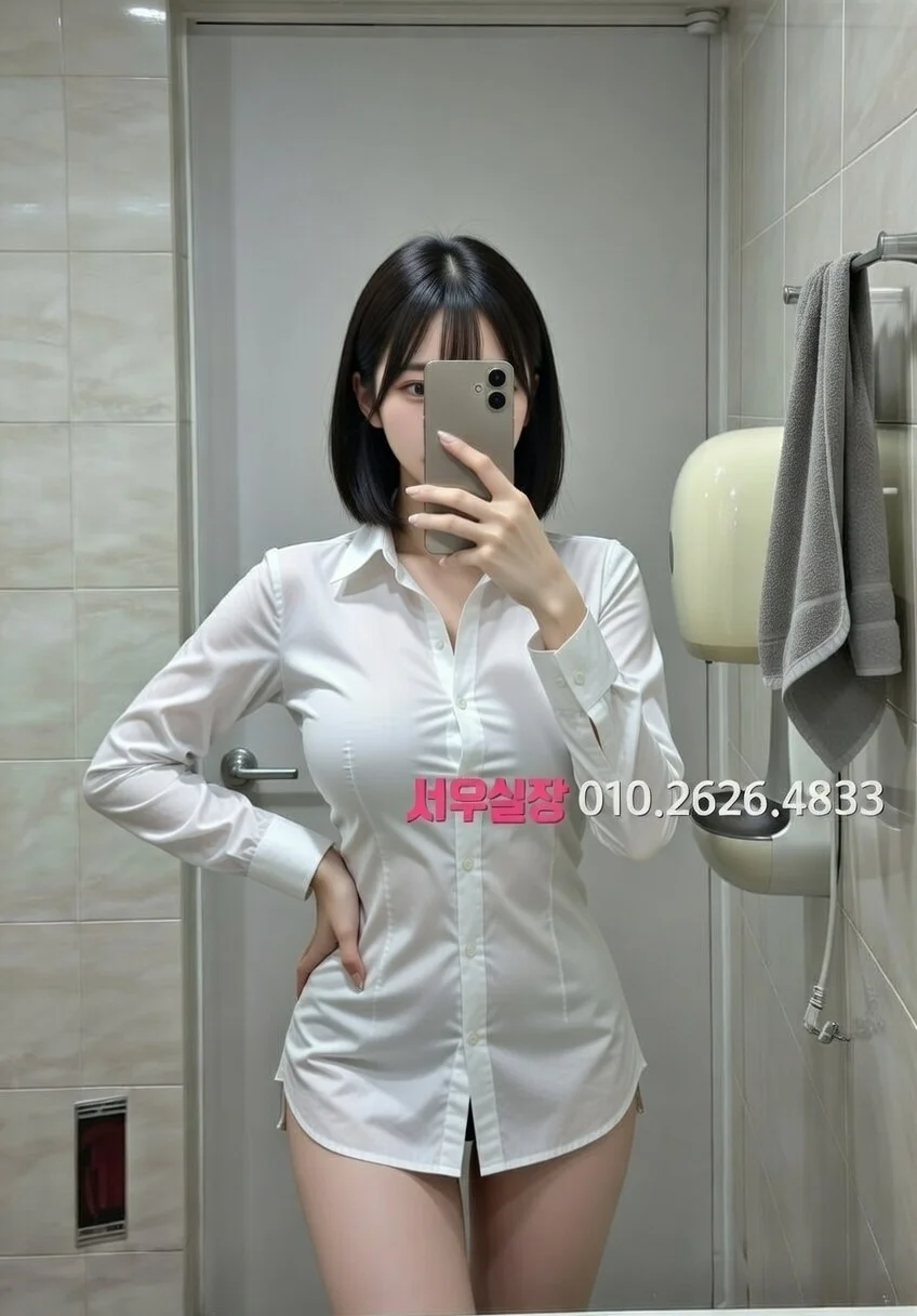 안양 룸살롱 프리미엄 라인업 12번 프로필